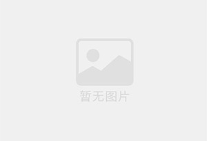清溪防水补漏公司的电话号码是多少?